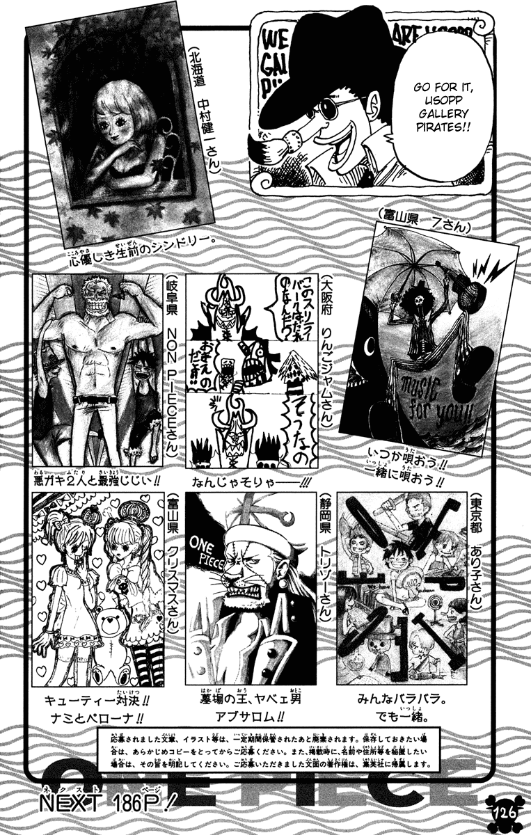 One Piece, Chapter 487 image 20